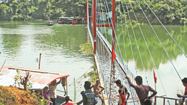 hanging bridge.jpg