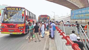 Hanif flyover