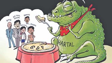hartal.jpg