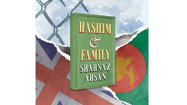 hashim.jpg