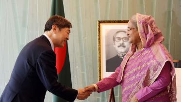 Hasina-JIKA.jpg