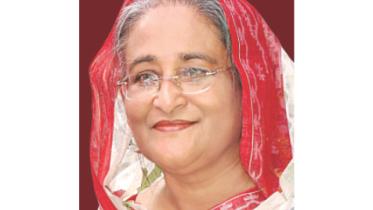 hasina.jpg