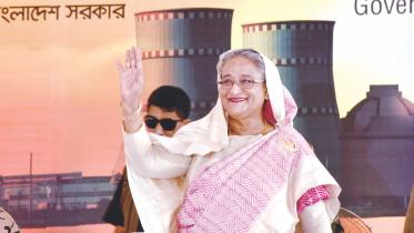 hasina.jpg