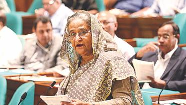 hasina.jpg