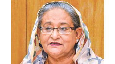 hasina.jpg