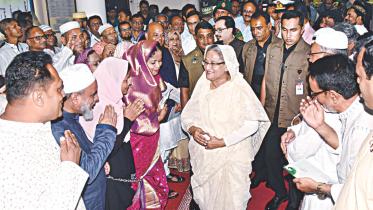 hasina.jpg