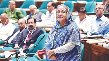 hasina.jpg