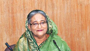 Hasina.jpg