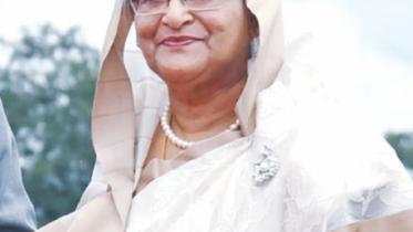 hasina.jpg
