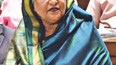 hasina.jpg