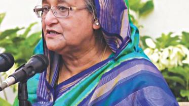 hasina.jpg