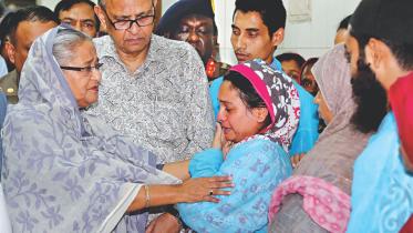 hasina.jpg