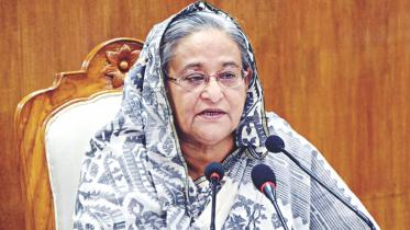 Hasina.jpg