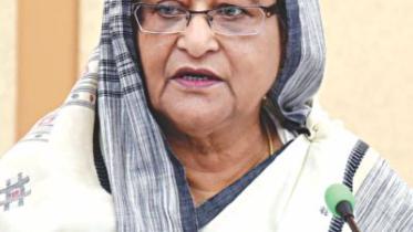 hasina.jpg