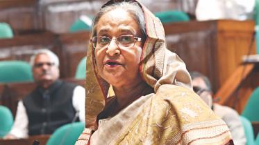 Hasina.jpg