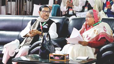 Hasina.jpg