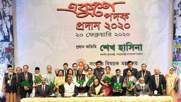 Hasina.jpg