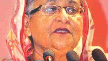 Hasina.jpg