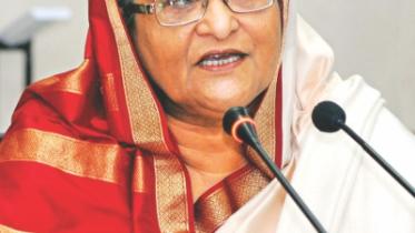 hasina.jpg