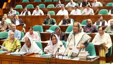 Hasina.jpg