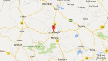 Hazaribagh