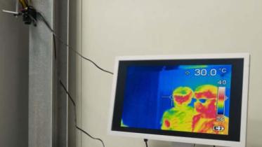 Heat cam.jpg