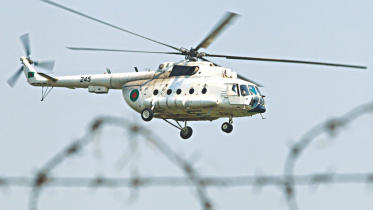 Helicopter