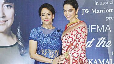 Dream Girl Hema Malini