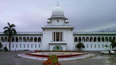 High Court