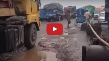 highway-condition.jpg