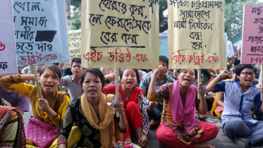 hill-women-federation.jpg