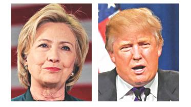 Hillary Clinton.jpg