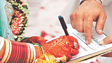Hindu marriage