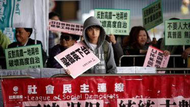 Hong-Kong-1WB.jpg