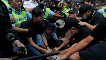 Hong Kong.jpg