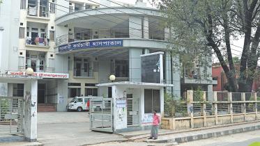 hospital.jpg