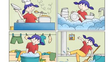household.jpg