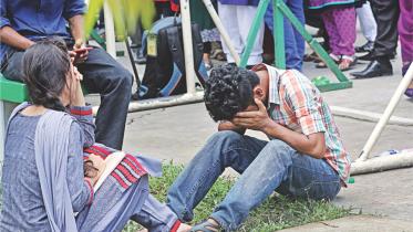 HSC RESULT