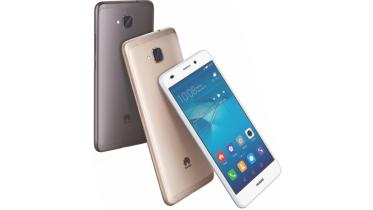 huawei.jpg