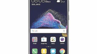 Huawei.jpg