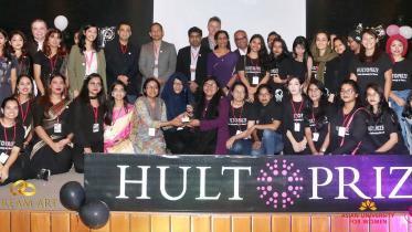 Hult web.jpg
