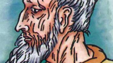 Human