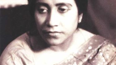 Husne Ara Mustafa