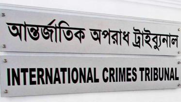 ICT-1.jpg