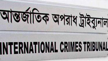 ict-logo-final-nwbjpg.jpg