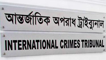 ict-logo.jpg