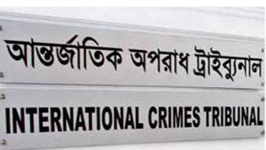 ict_logoWB.jpg