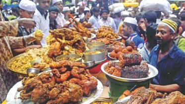 iftar.jpg