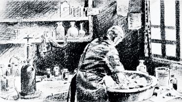 Ignaz0.jpg