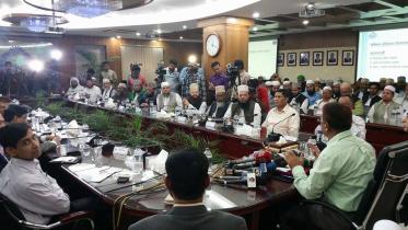 IGP-Ulema